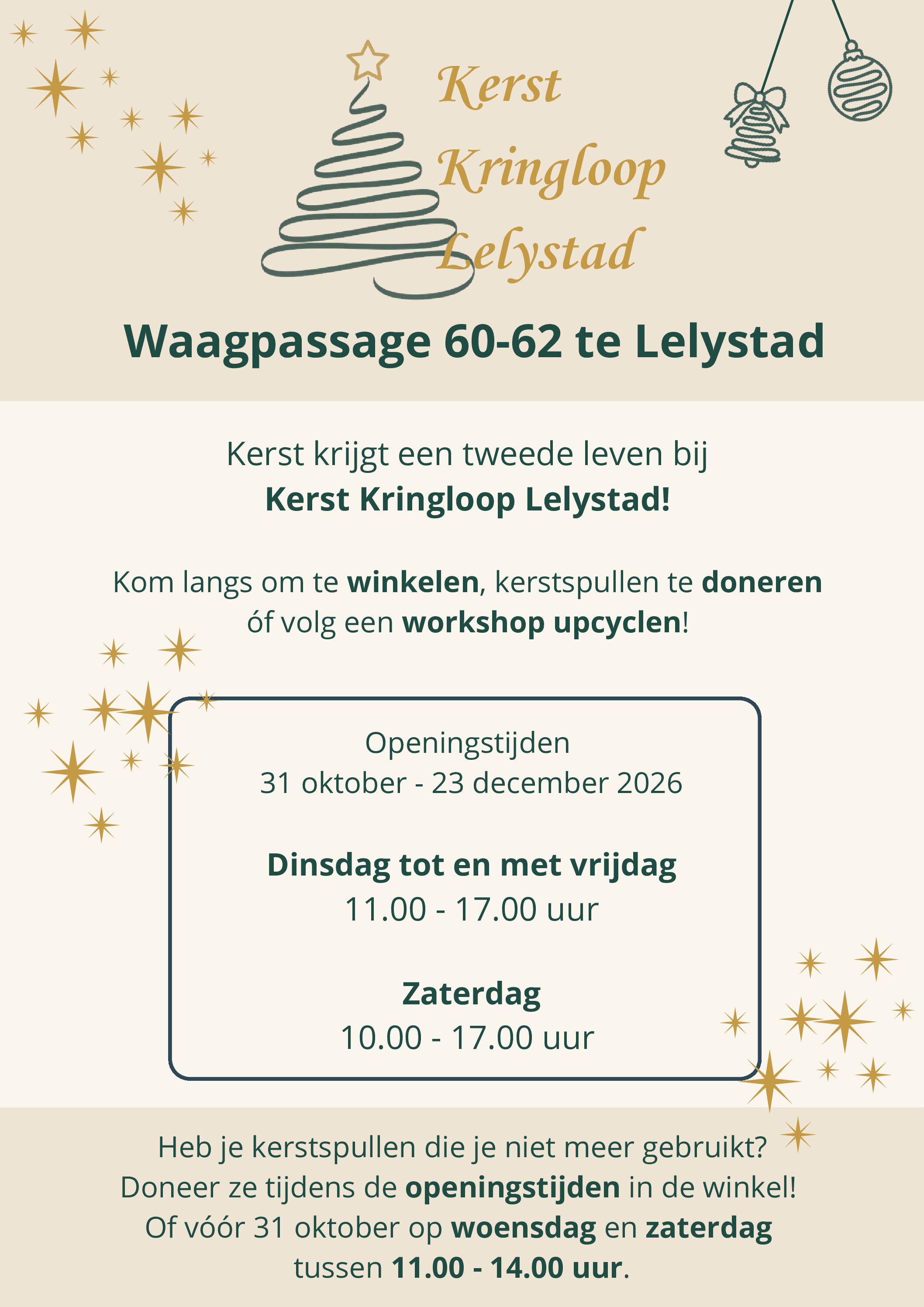 Kerstinloop